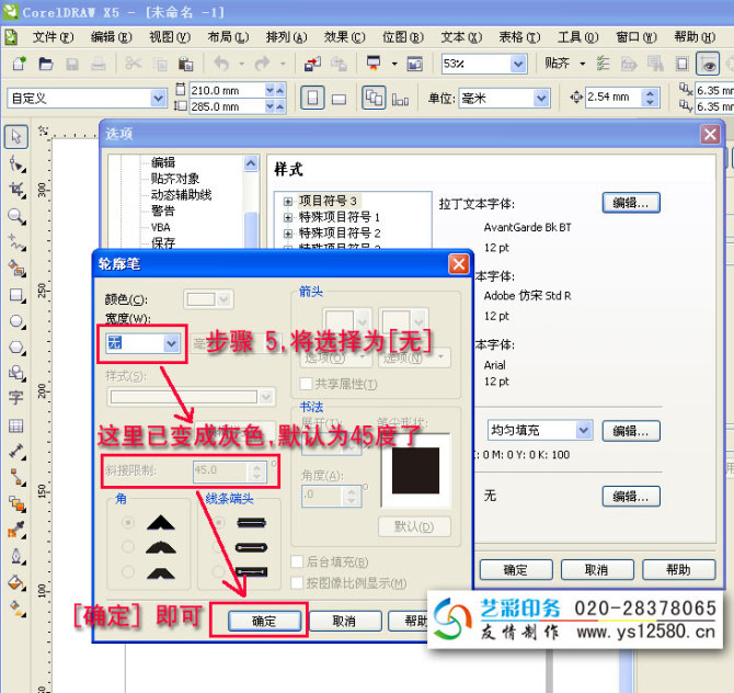 ������߅_�w߅_ͻ��_����